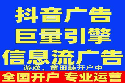 案例分析：信息流平台在新闻传播中的应用